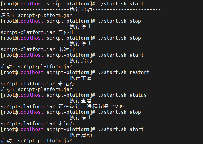 Featured image of post Shell Script to Start a Jar Package