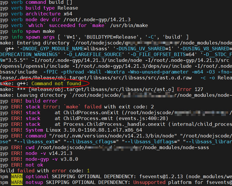 Resolving the error ‘make: g++: Command not found’ during npm install