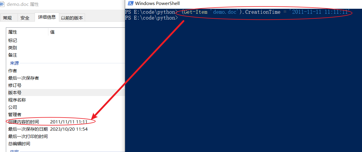 Changing File Creation Time in Windows